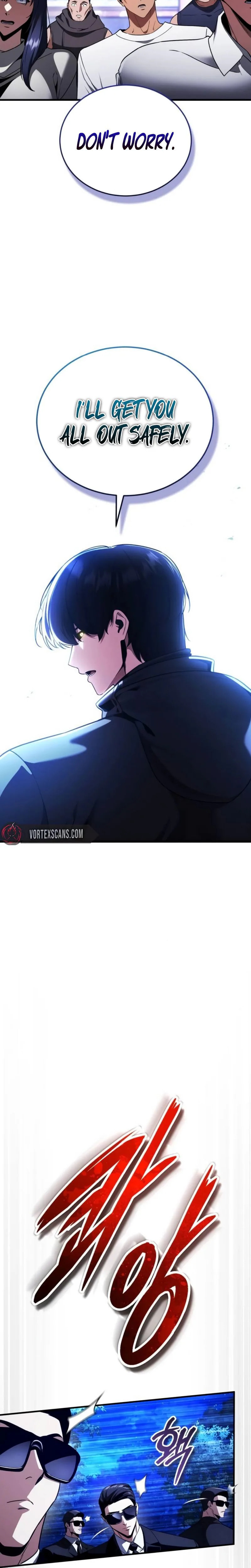 Superhuman Game Broadcast Chapter 29 page 33 - 