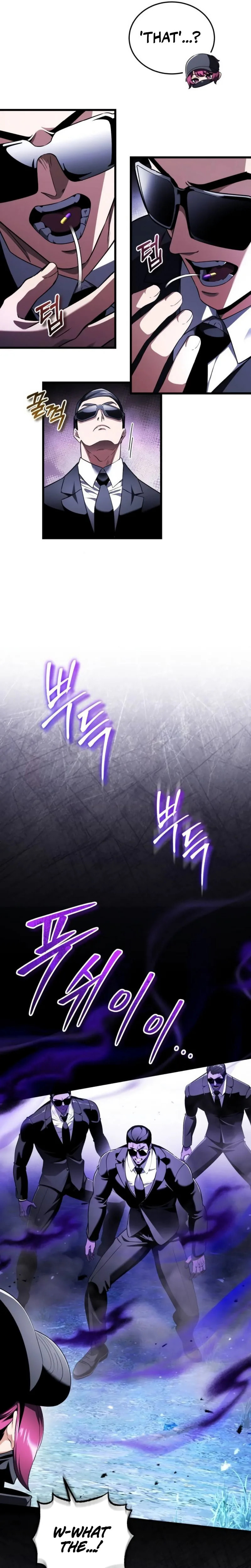 Superhuman Game Broadcast Chapter 29 page 37 - 