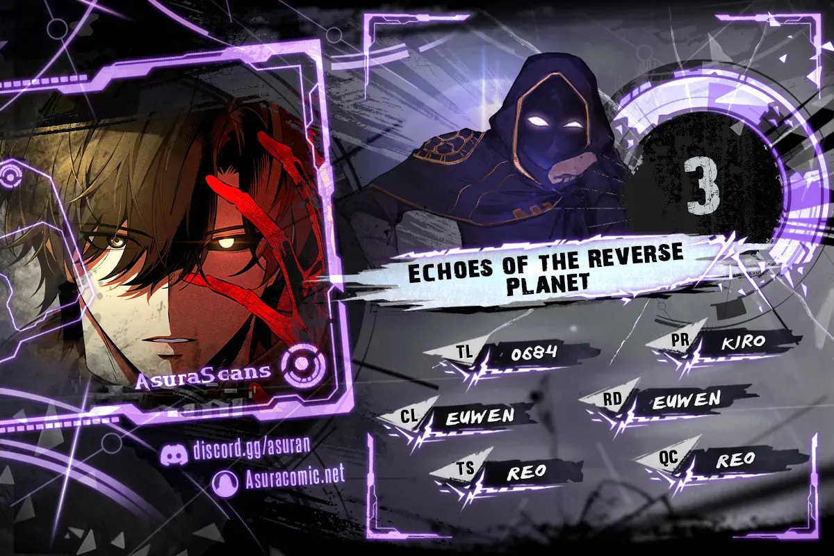 Superhuman Game Broadcast Chapter 3 page 1 - 