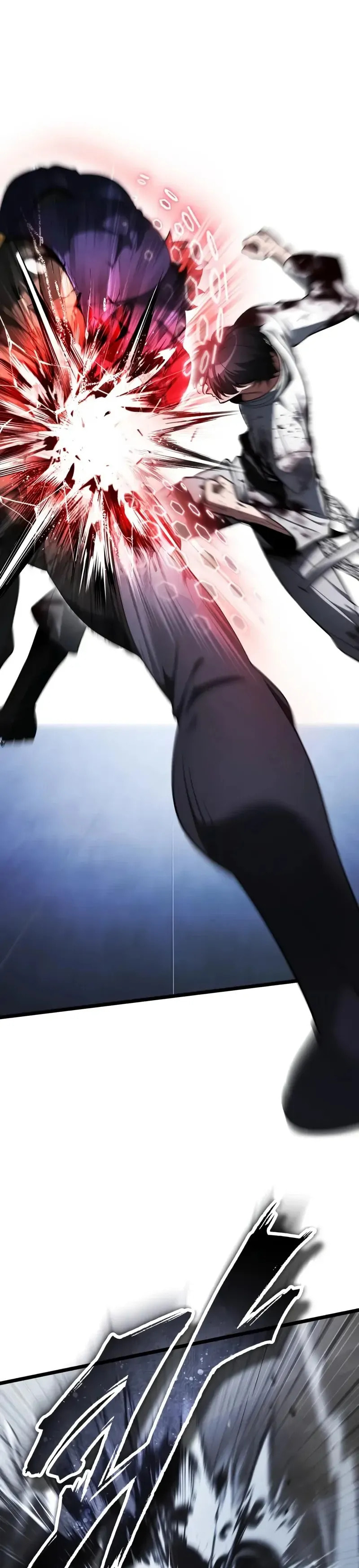 Superhuman Game Broadcast Chapter 3 page 101 - 