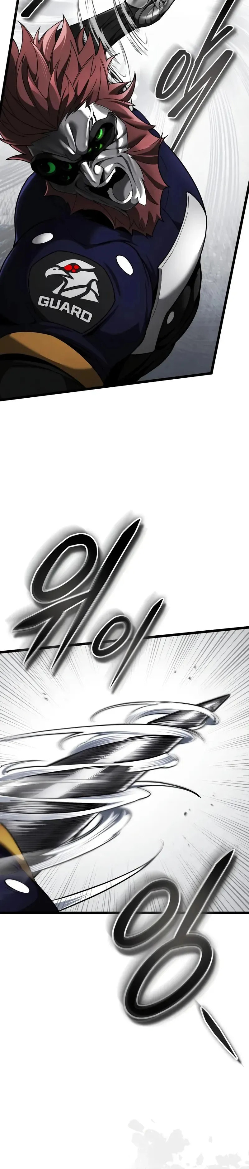 Superhuman Game Broadcast Chapter 3 page 106 - 