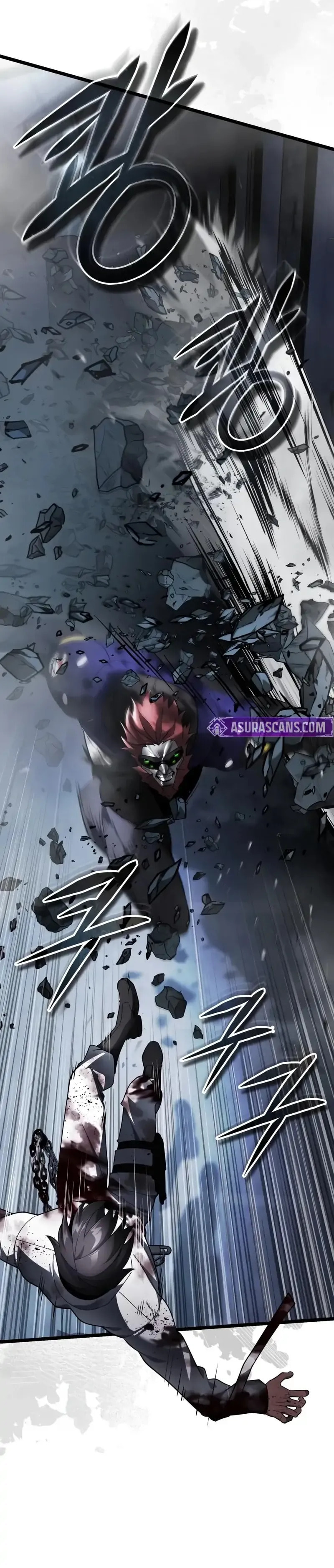 Superhuman Game Broadcast Chapter 3 page 107 - 
