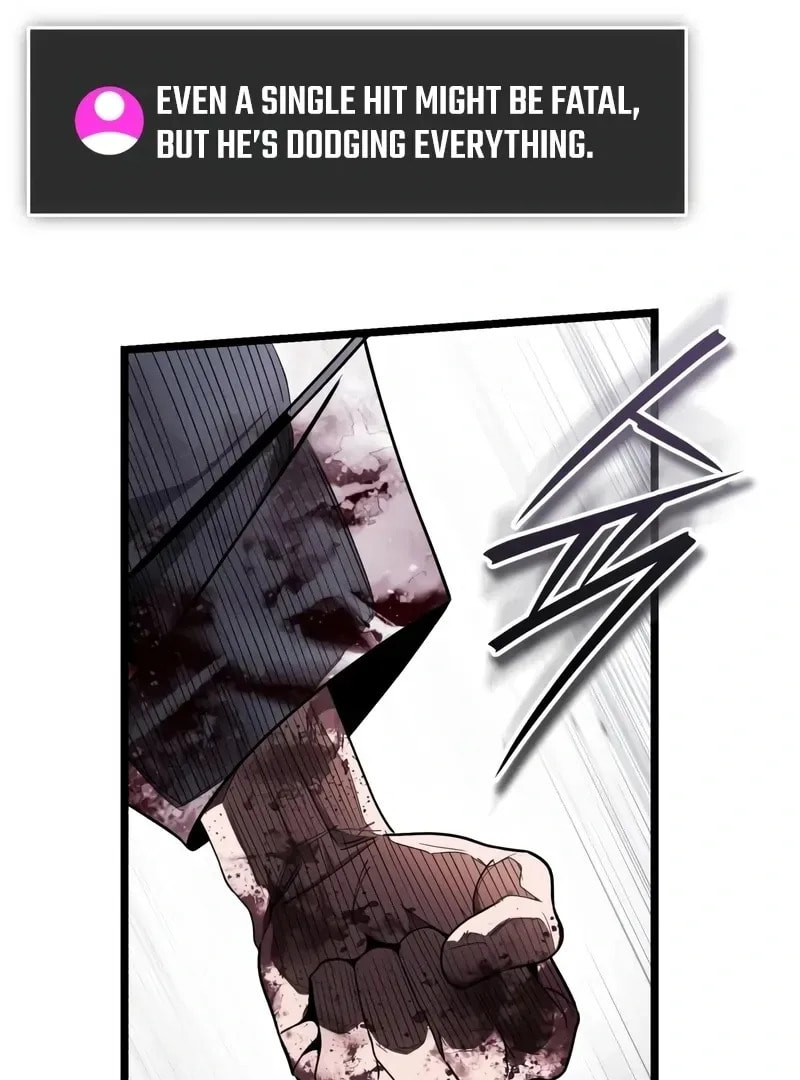 Superhuman Game Broadcast Chapter 3 page 108 - 