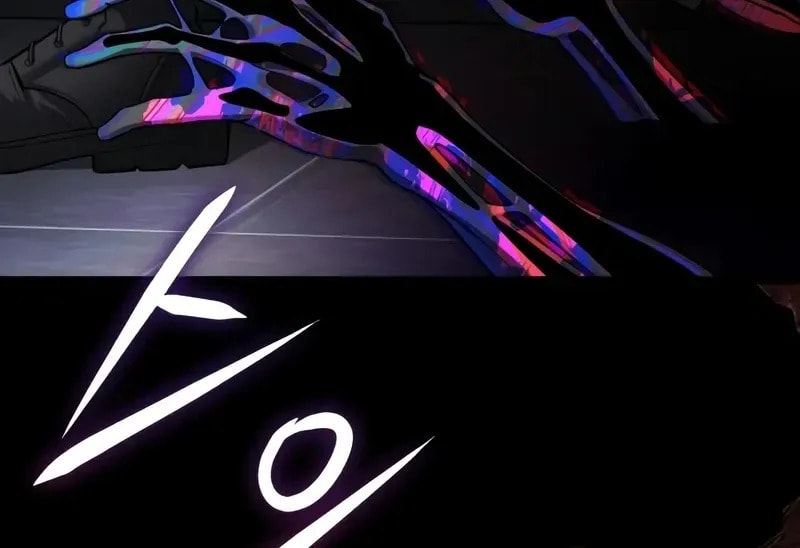 Superhuman Game Broadcast Chapter 3 page 117 - 