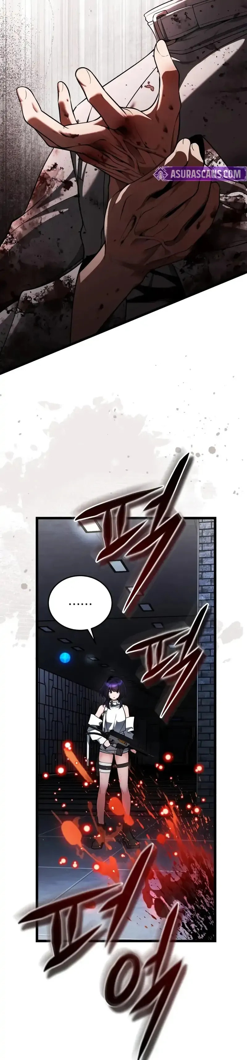 Superhuman Game Broadcast Chapter 3 page 124 - 