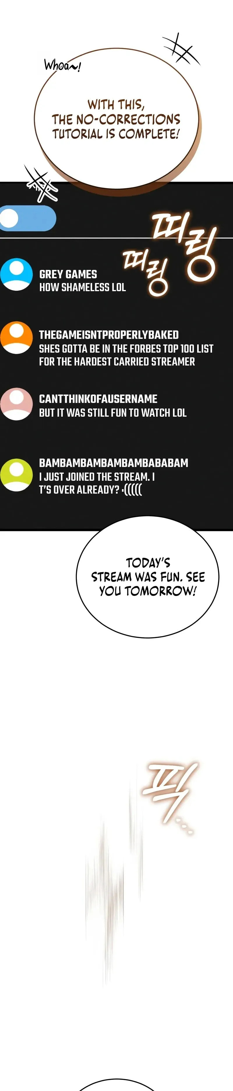 Superhuman Game Broadcast Chapter 3 page 131 - 