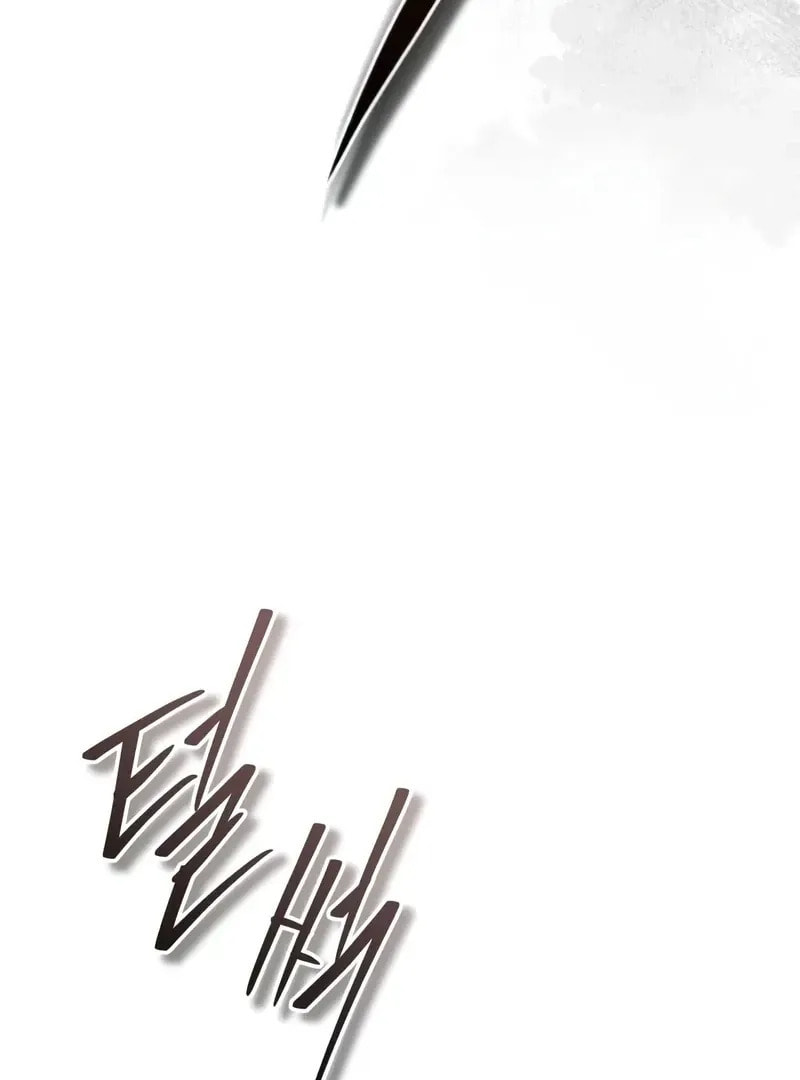 Superhuman Game Broadcast Chapter 3 page 22 - 