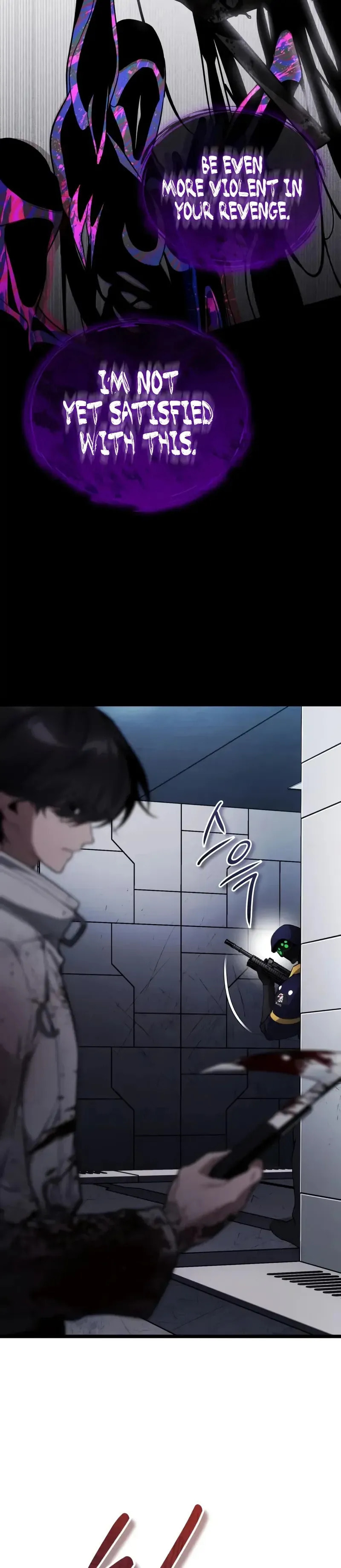 Superhuman Game Broadcast Chapter 3 page 27 - 