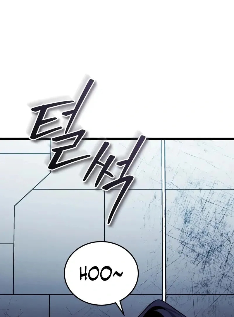 Superhuman Game Broadcast Chapter 3 page 35 - 