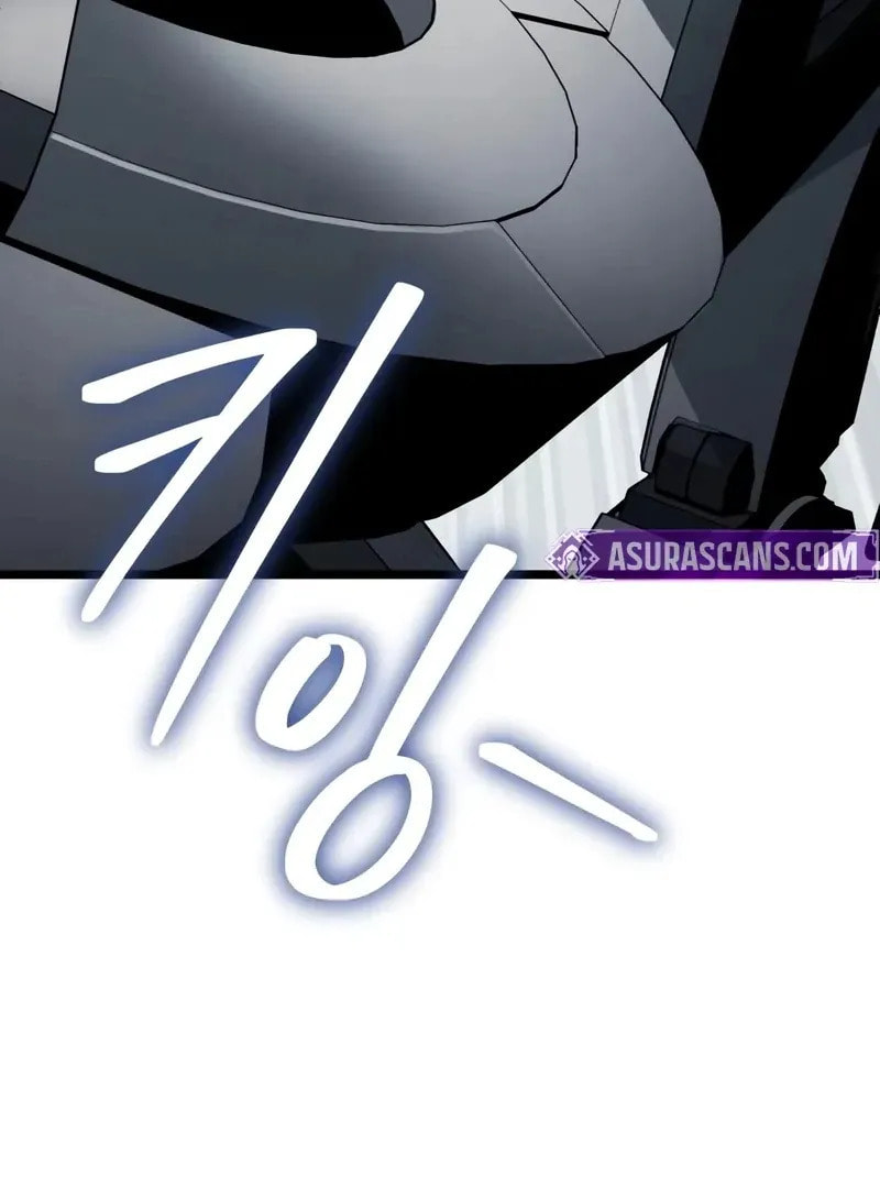 Superhuman Game Broadcast Chapter 3 page 55 - 