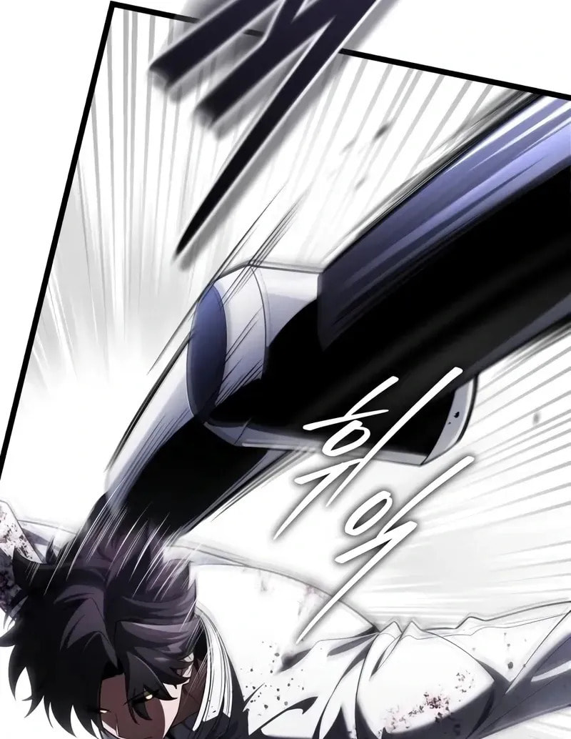 Superhuman Game Broadcast Chapter 3 page 60 - 