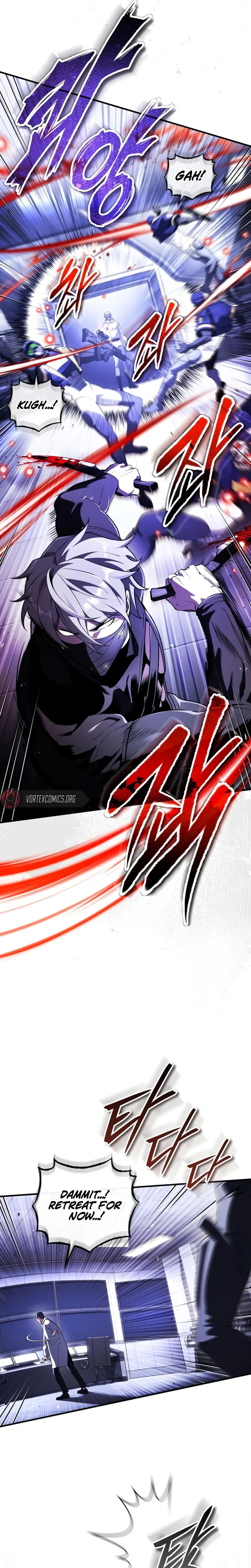 Superhuman Game Broadcast Chapter 31 page 13 - 