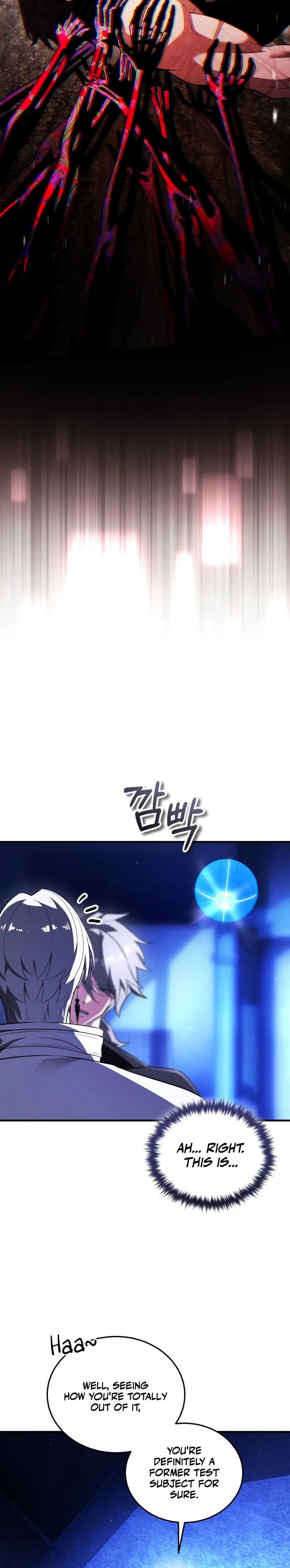Superhuman Game Broadcast Chapter 31 page 3 - 