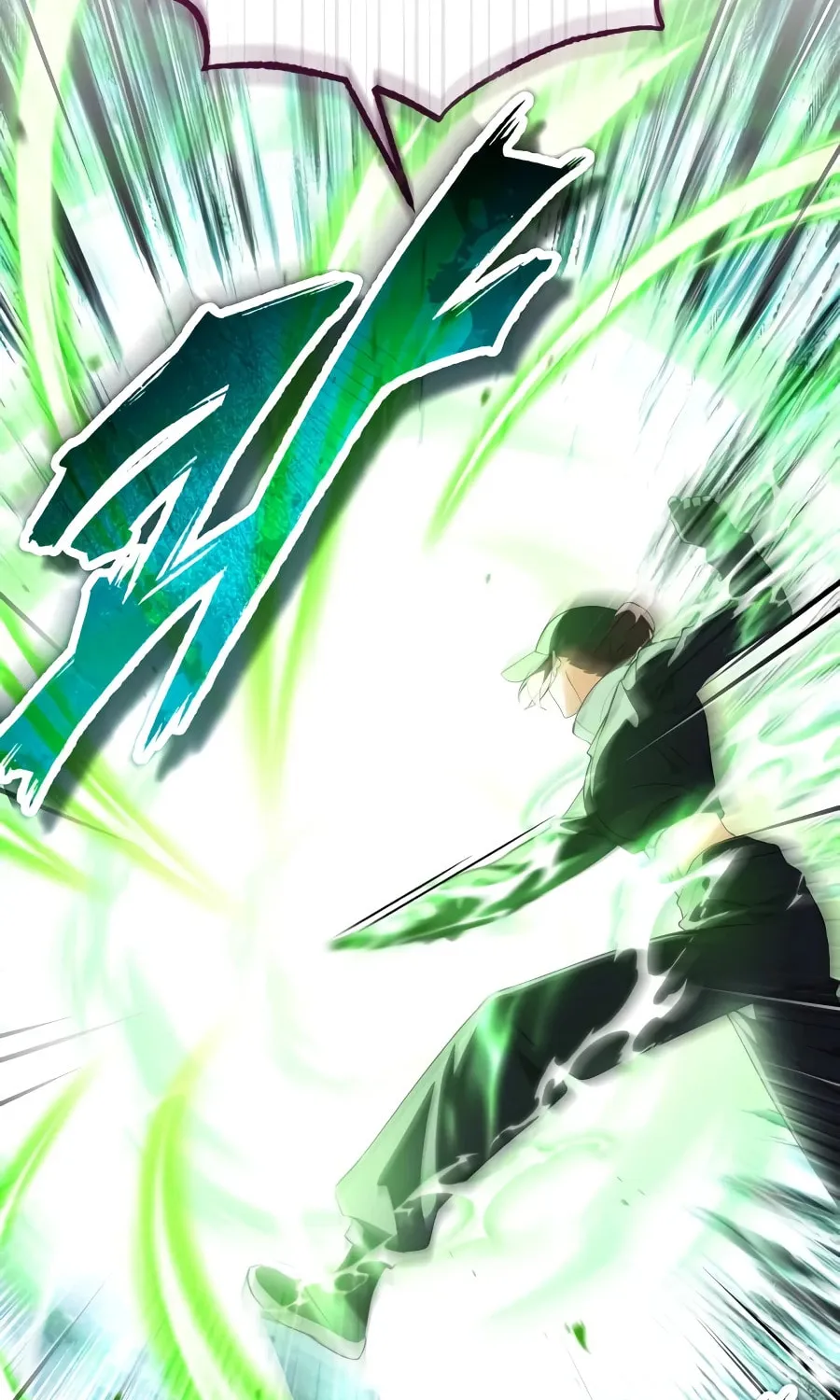 Superhuman Game Broadcast Chapter 34 page 108 - 