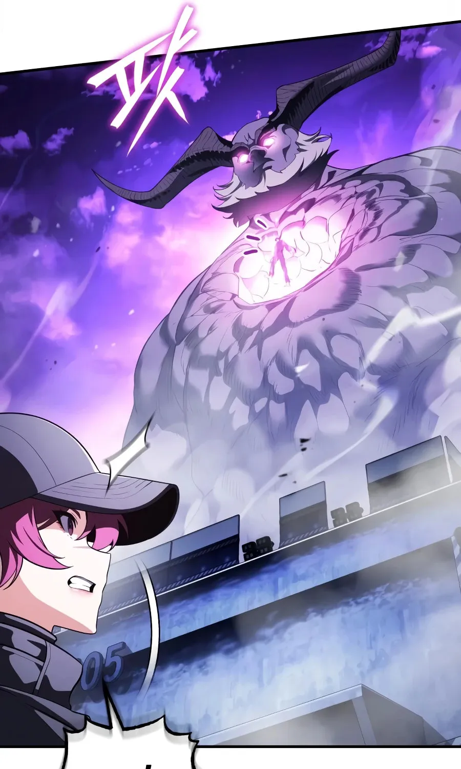 Superhuman Game Broadcast Chapter 34 page 111 - 