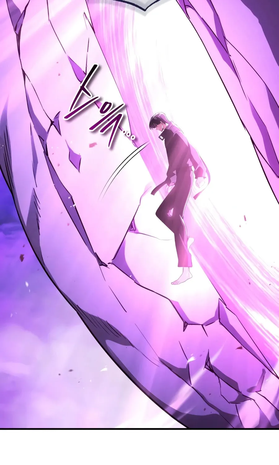 Superhuman Game Broadcast Chapter 34 page 115 - 