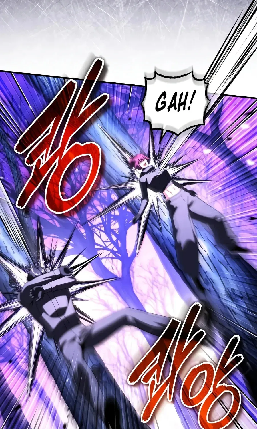 Superhuman Game Broadcast Chapter 34 page 119 - 