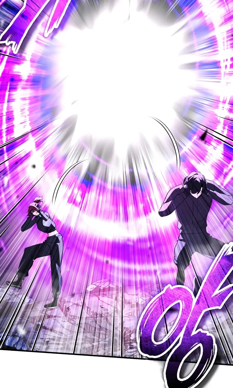 Superhuman Game Broadcast Chapter 34 page 126 - 