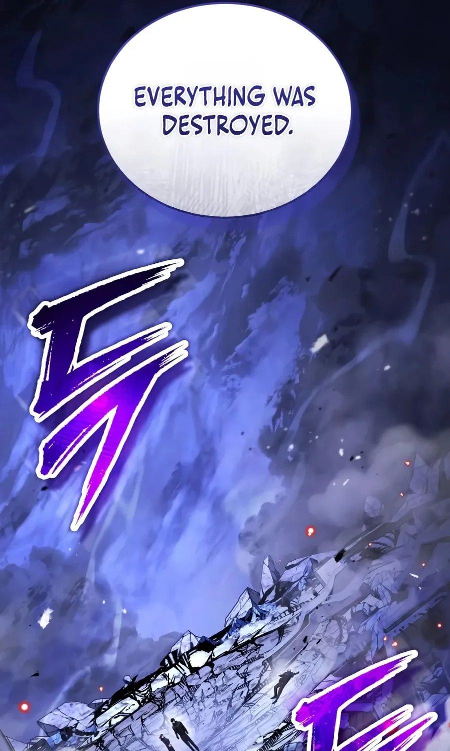 Superhuman Game Broadcast Chapter 34 page 130 - 