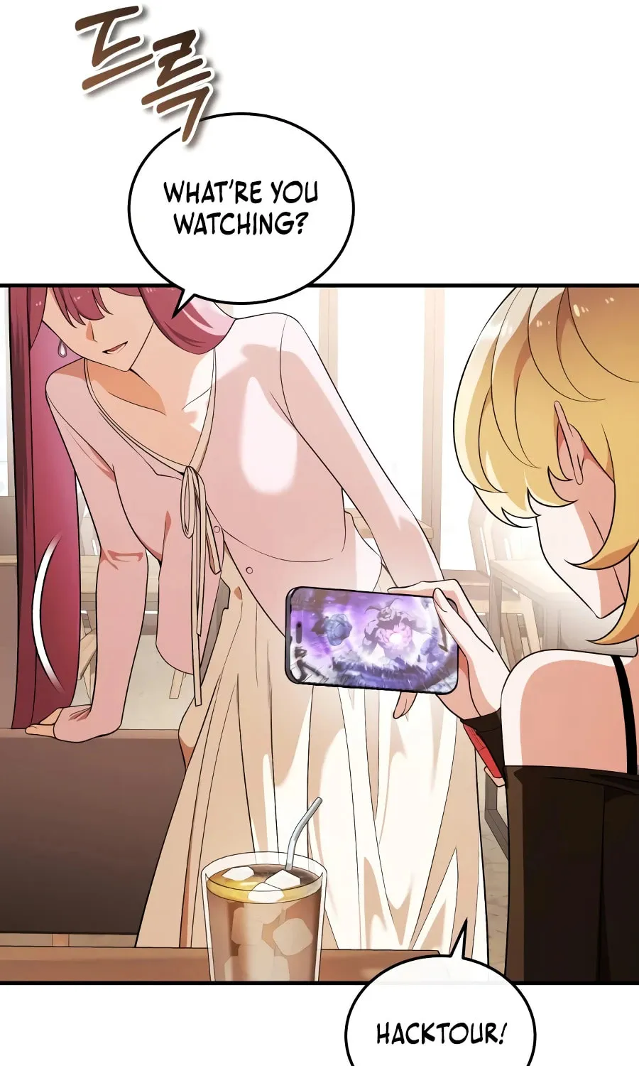 Superhuman Game Broadcast Chapter 34 page 150 - 