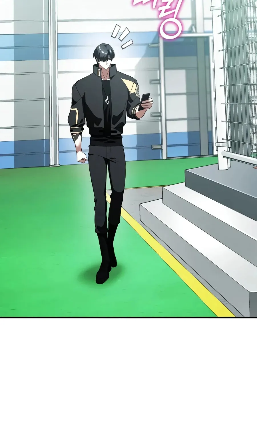 Superhuman Game Broadcast Chapter 34 page 3 - 
