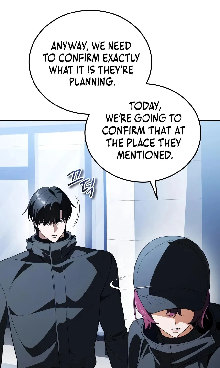 Superhuman Game Broadcast Chapter 34 page 26 - 