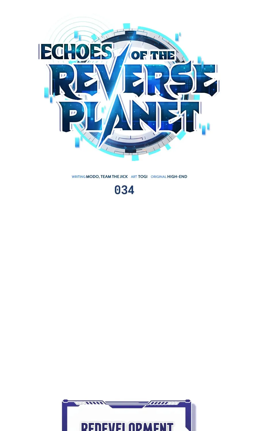 Superhuman Game Broadcast Chapter 34 page 28 - 