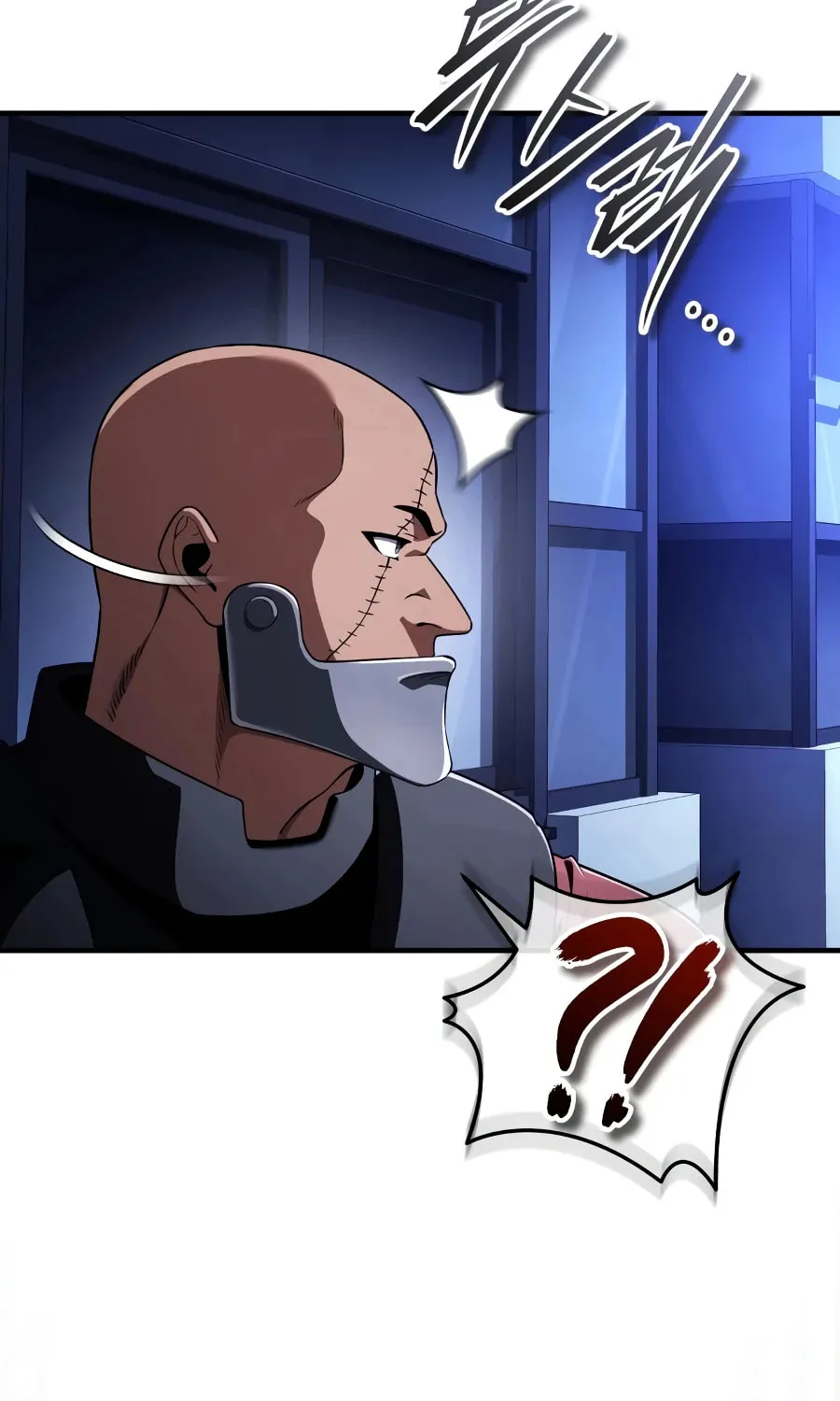 Superhuman Game Broadcast Chapter 34 page 38 - 