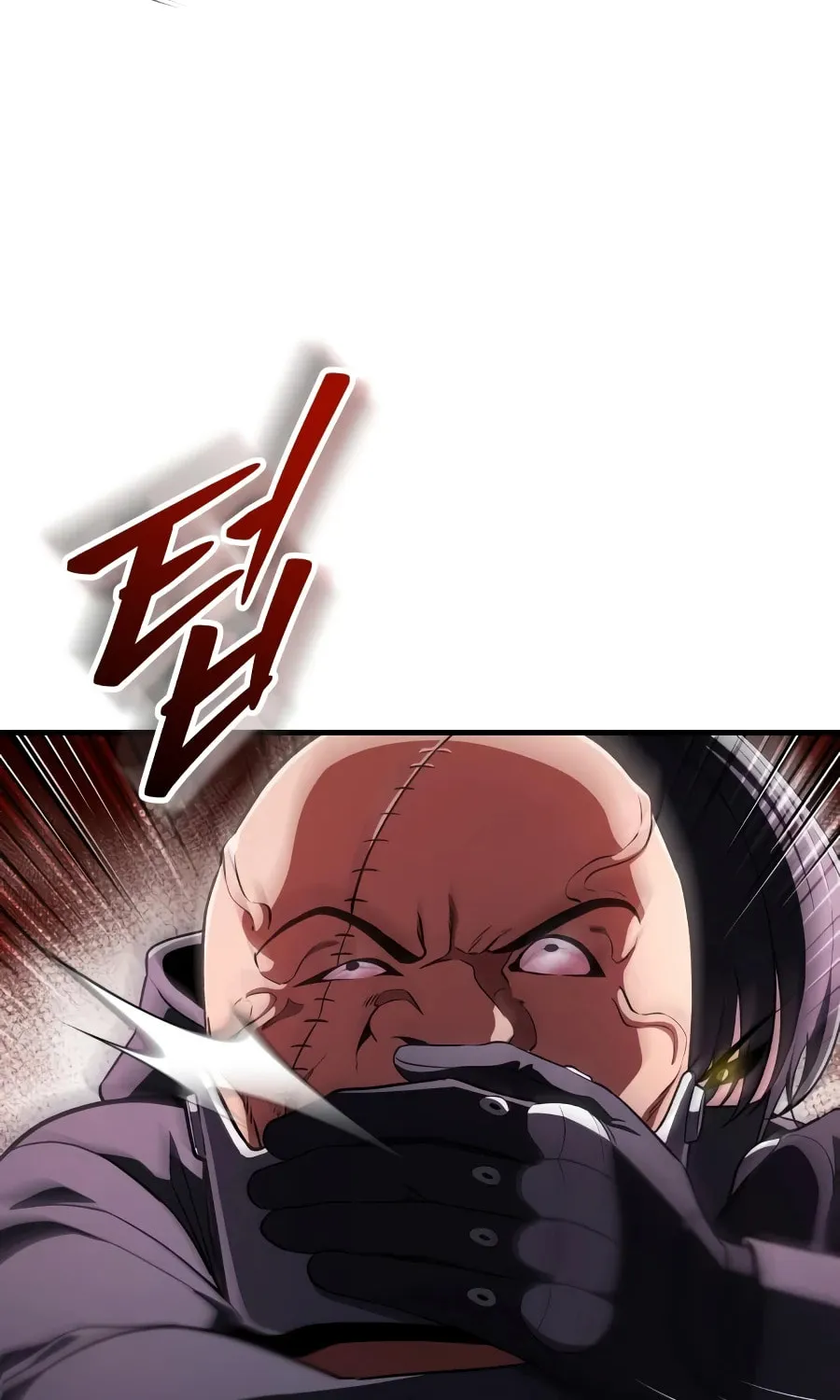 Superhuman Game Broadcast Chapter 34 page 43 - 