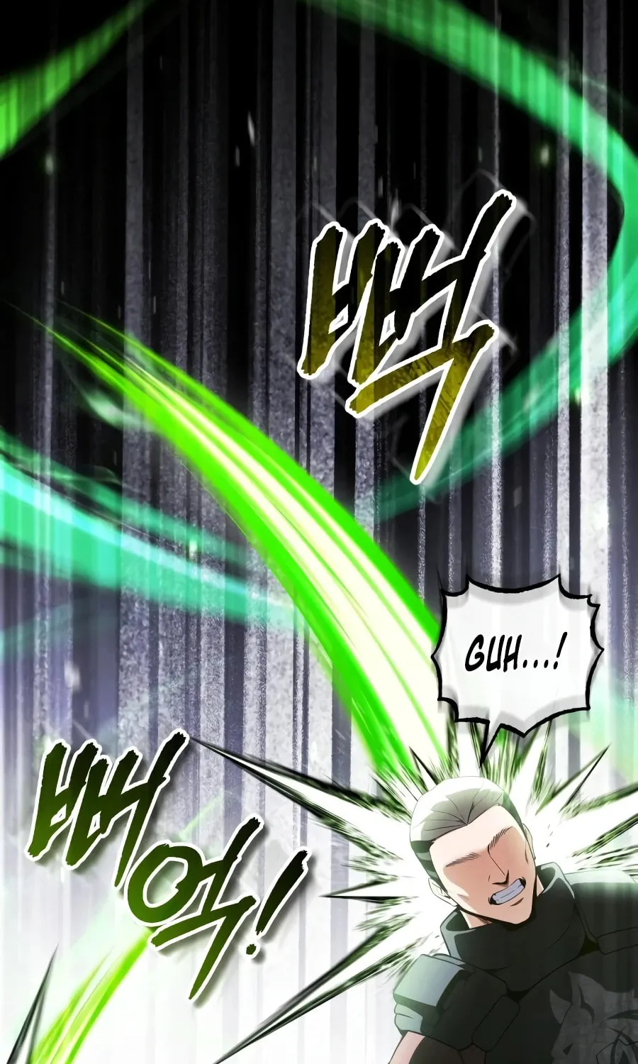 Superhuman Game Broadcast Chapter 34 page 47 - 