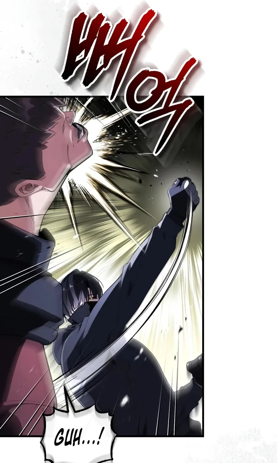 Superhuman Game Broadcast Chapter 34 page 52 - 