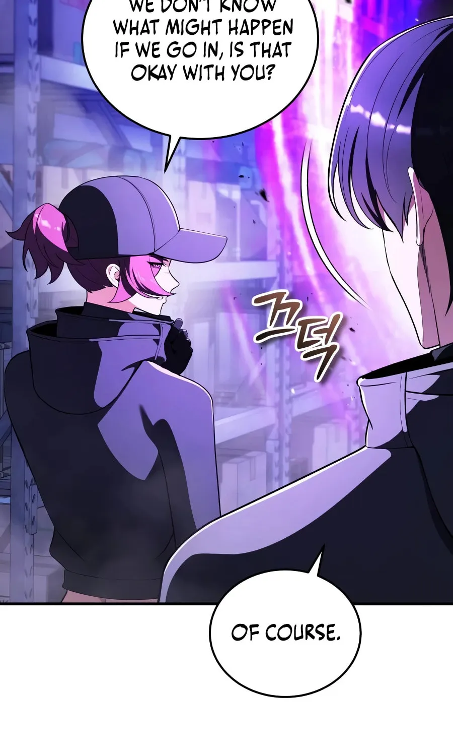 Superhuman Game Broadcast Chapter 34 page 59 - 