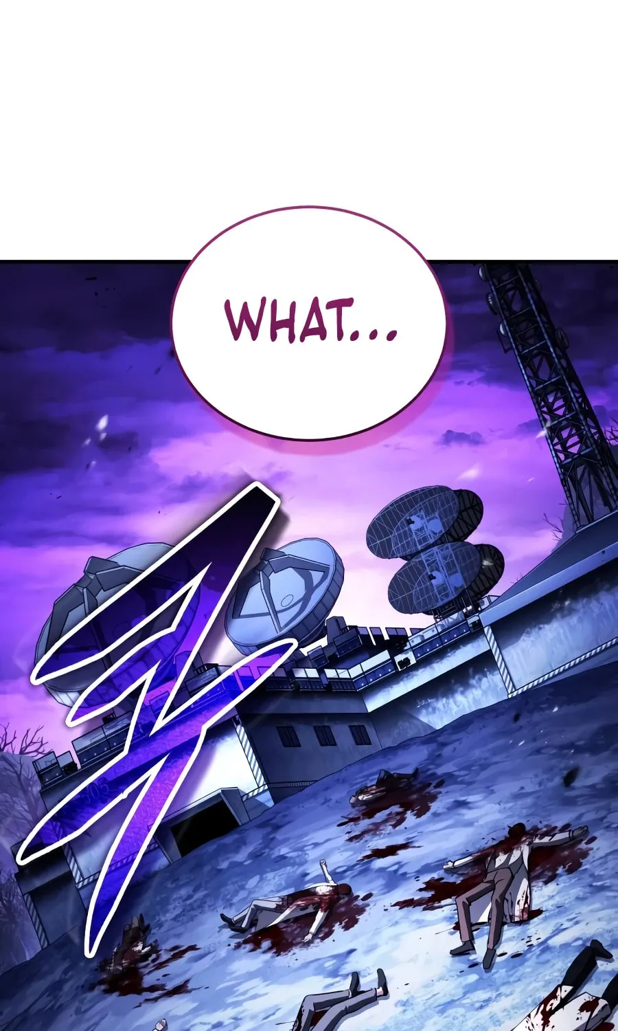 Superhuman Game Broadcast Chapter 34 page 64 - 