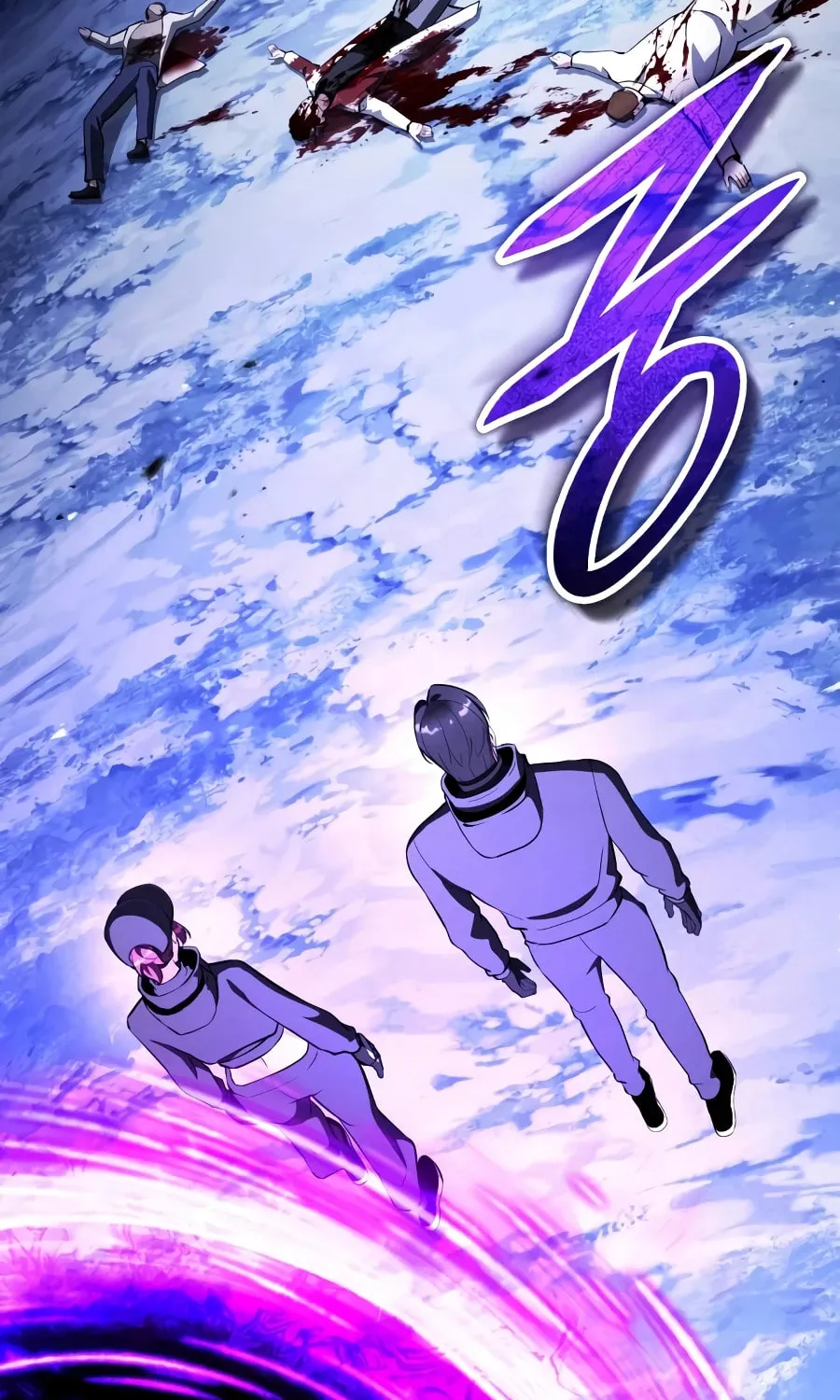 Superhuman Game Broadcast Chapter 34 page 65 - 