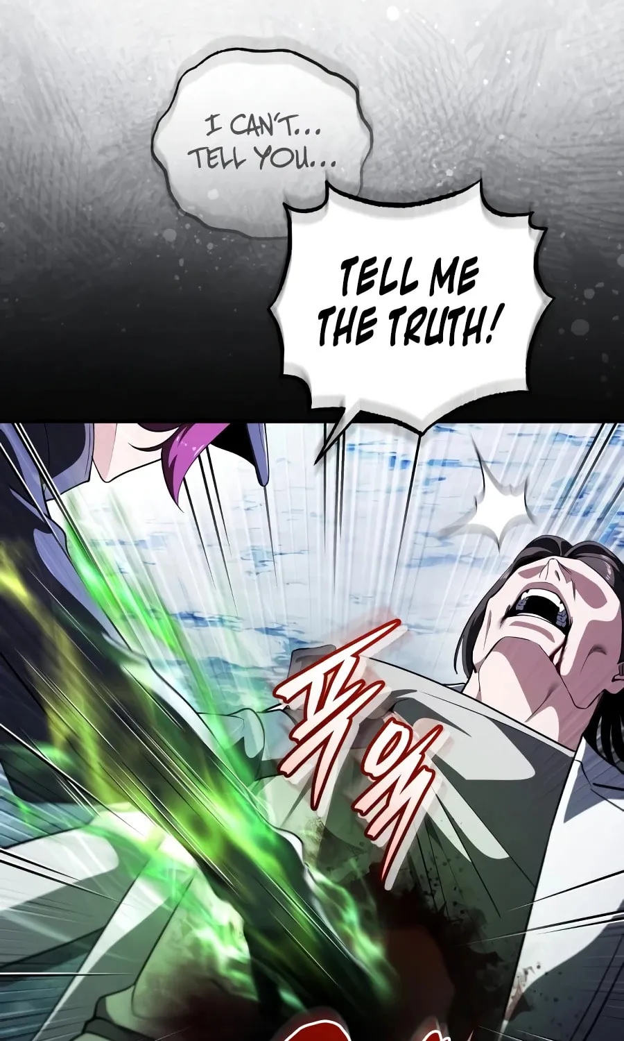Superhuman Game Broadcast Chapter 34 page 70 - 
