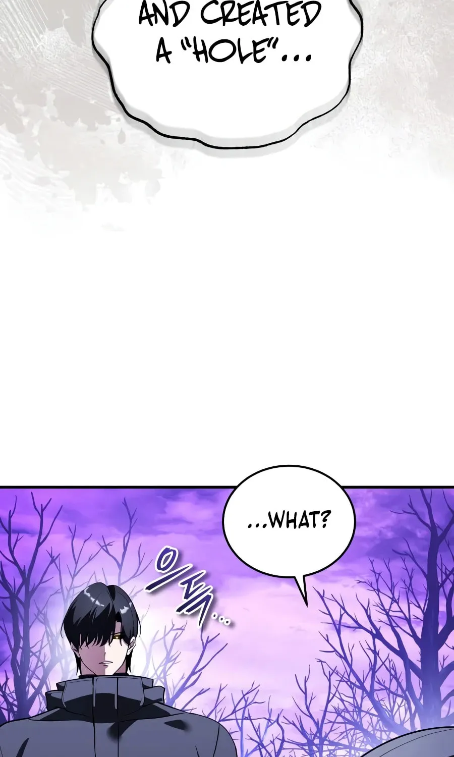 Superhuman Game Broadcast Chapter 34 page 74 - 