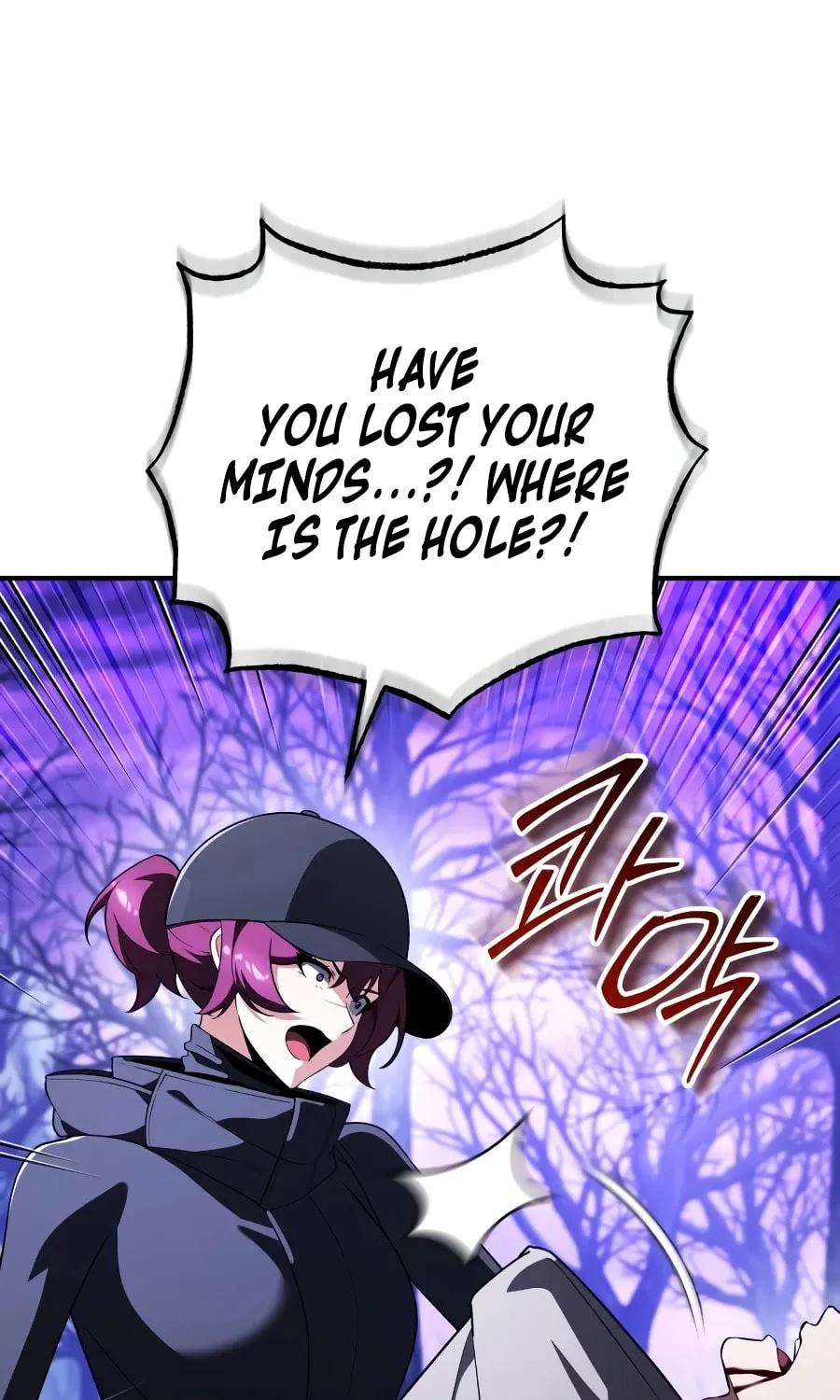 Superhuman Game Broadcast Chapter 34 page 78 - 