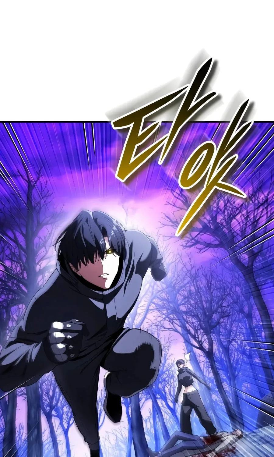 Superhuman Game Broadcast Chapter 34 page 86 - 