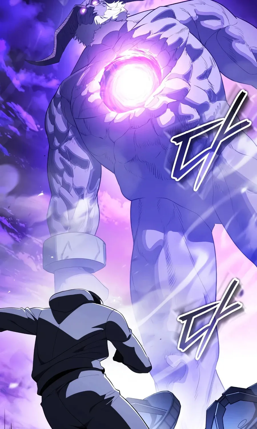 Superhuman Game Broadcast Chapter 34 page 88 - 
