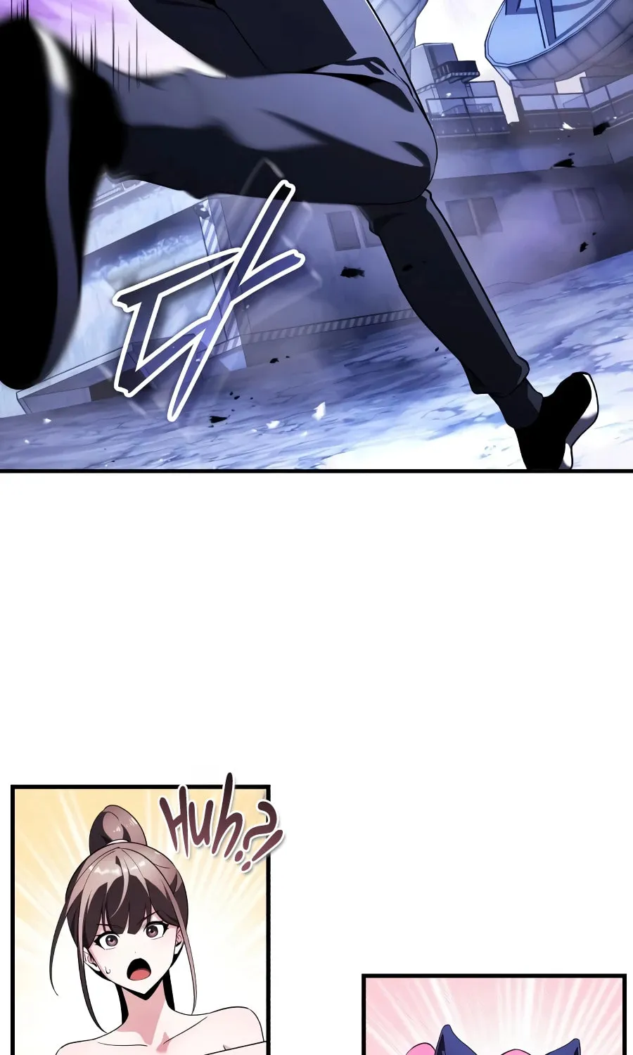 Superhuman Game Broadcast Chapter 34 page 89 - 
