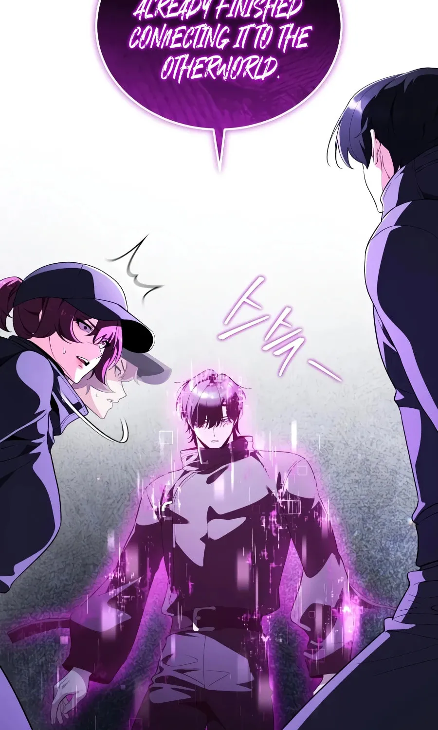 Superhuman Game Broadcast Chapter 34 page 95 - 