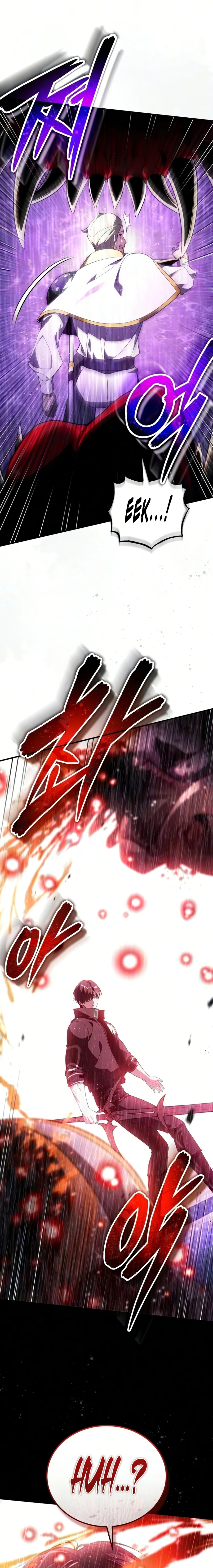 Superhuman Game Broadcast Chapter 35 page 18 - 