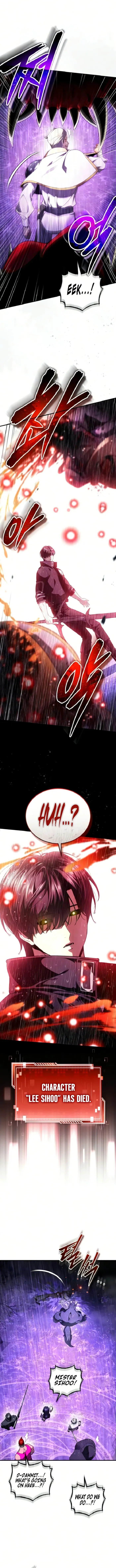 Superhuman Game Broadcast Chapter 36 page 1 - 