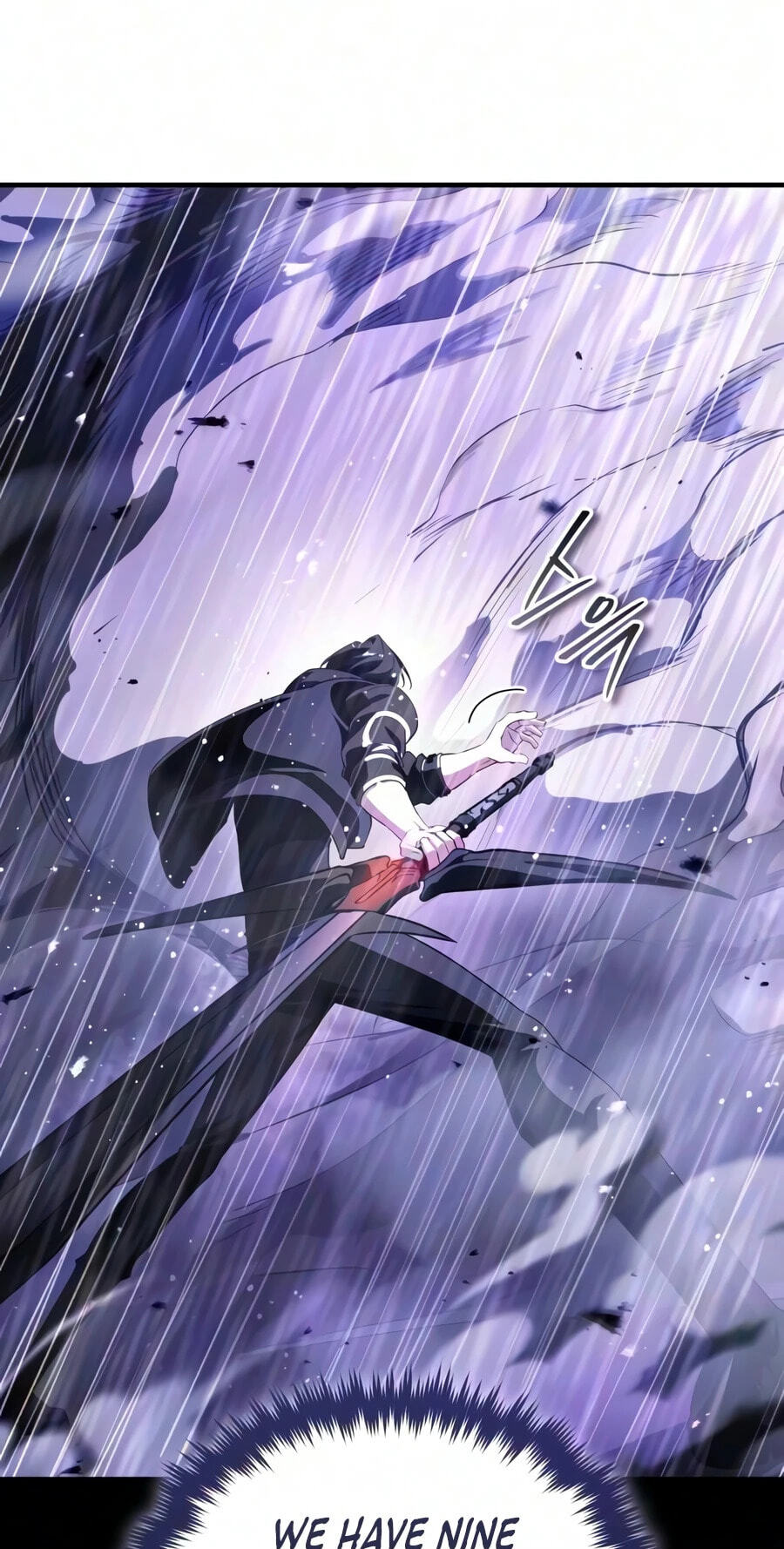 Superhuman Game Broadcast Chapter 39 page 2 - 