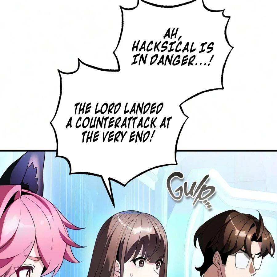 Superhuman Game Broadcast Chapter 39 page 11 - 
