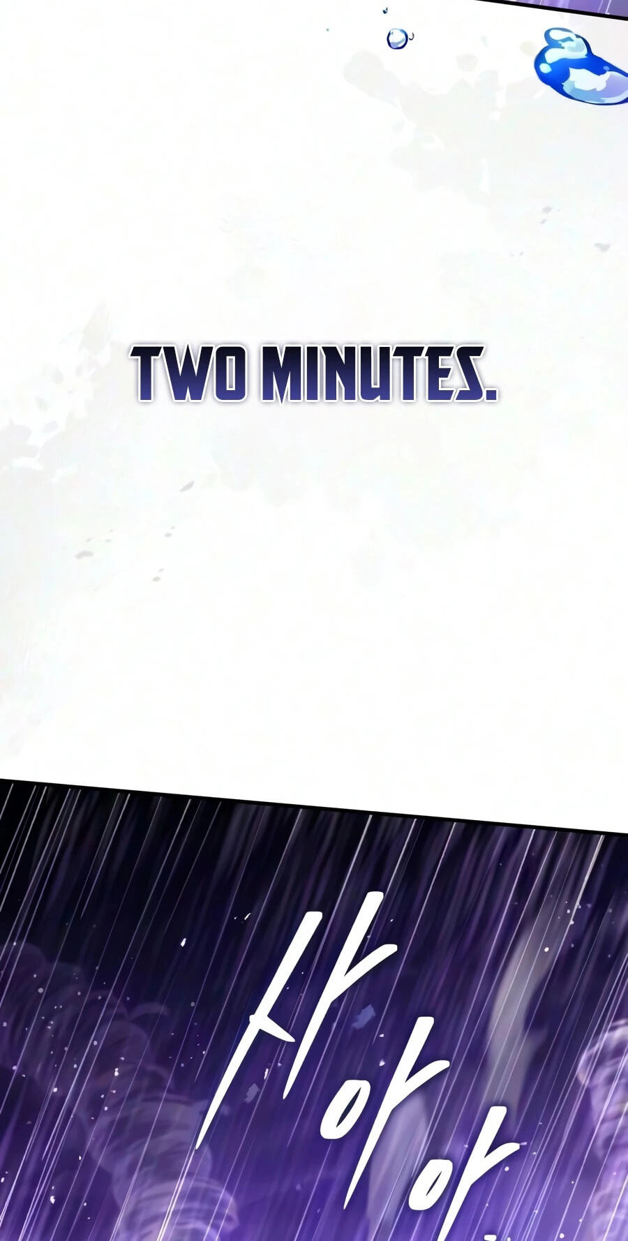 Superhuman Game Broadcast Chapter 39 page 101 - 