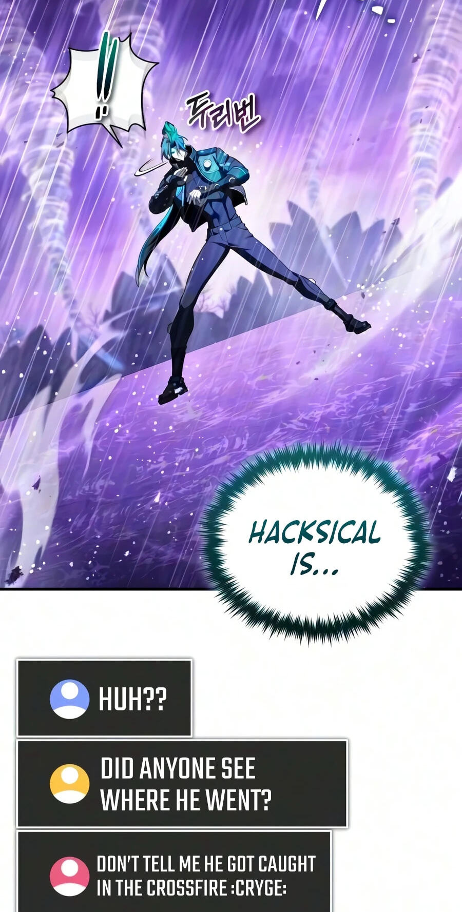 Superhuman Game Broadcast Chapter 39 page 102 - 