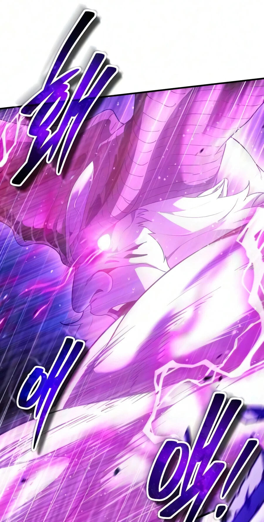 Superhuman Game Broadcast Chapter 39 page 110 - 