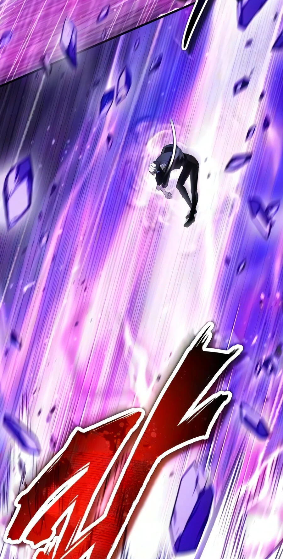 Superhuman Game Broadcast Chapter 39 page 111 - 
