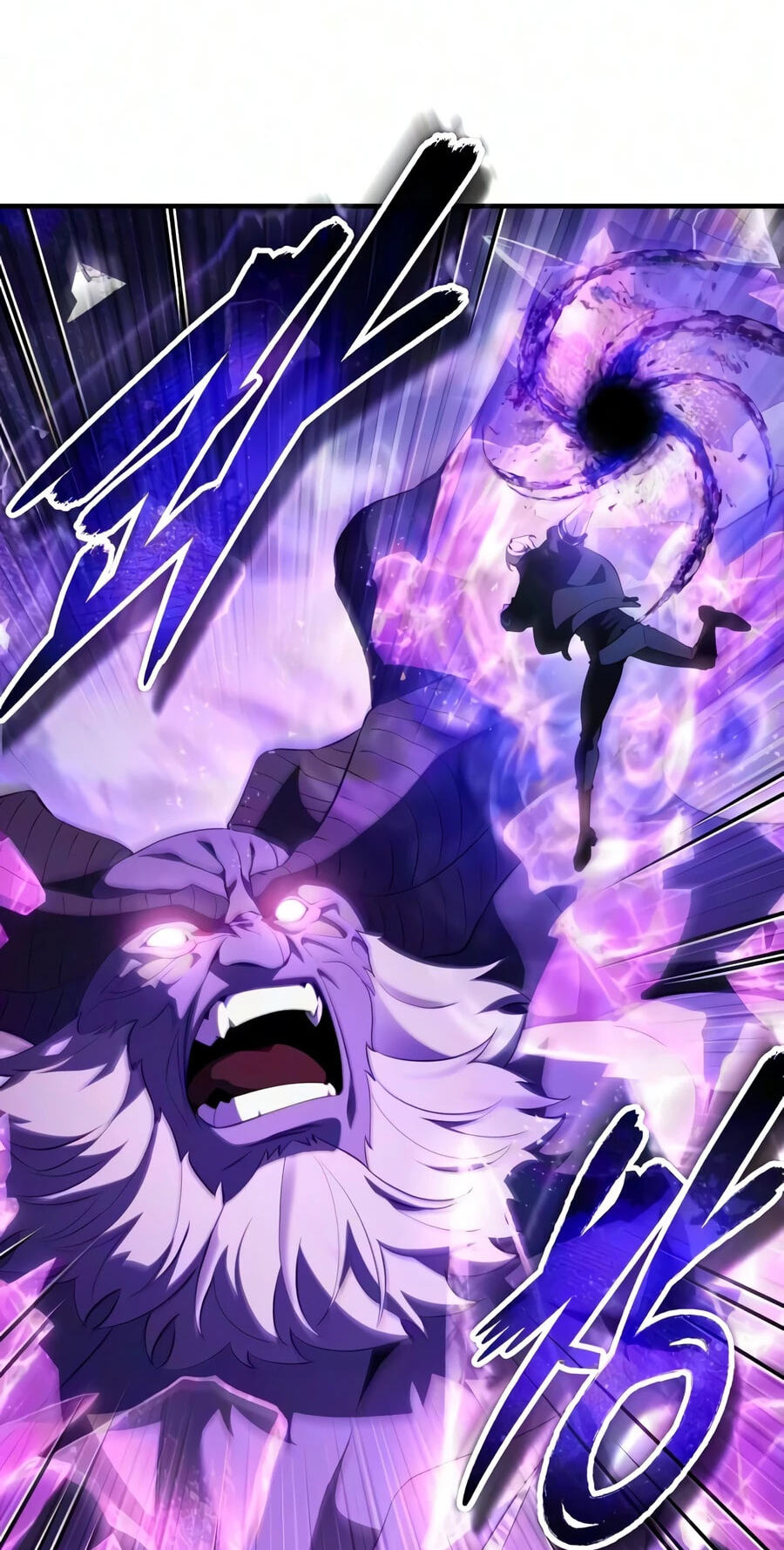 Superhuman Game Broadcast Chapter 39 page 116 - 